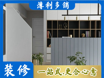 海北客厅电视柜装修