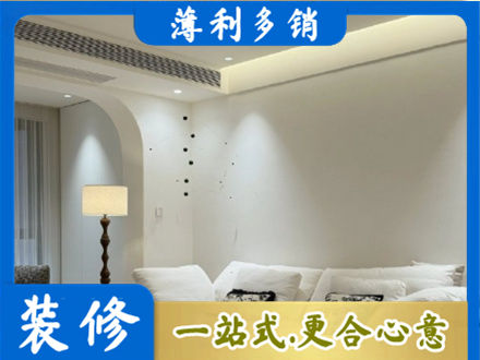 海北吊顶装修