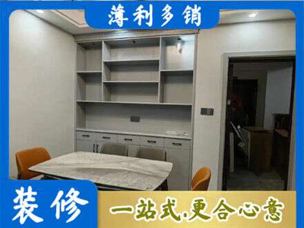 海北餐边柜定制