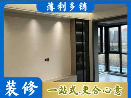 海北定制电视柜