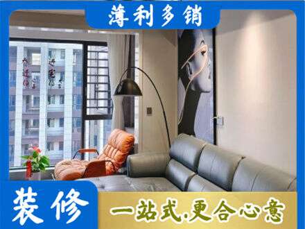 海北墙面刷艺术漆