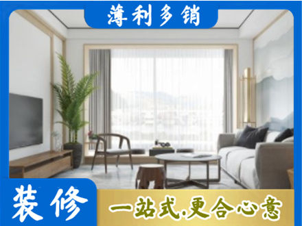 海北阳台装修案例