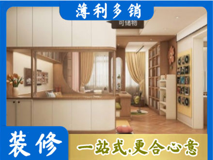 海北衣柜定做案例