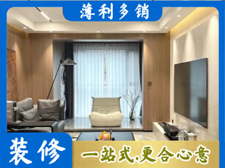 海北本地客厅家具安装